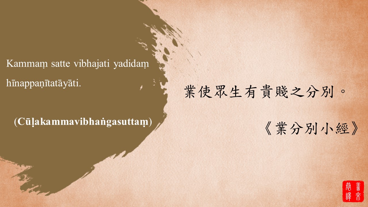 投影片1.JPG