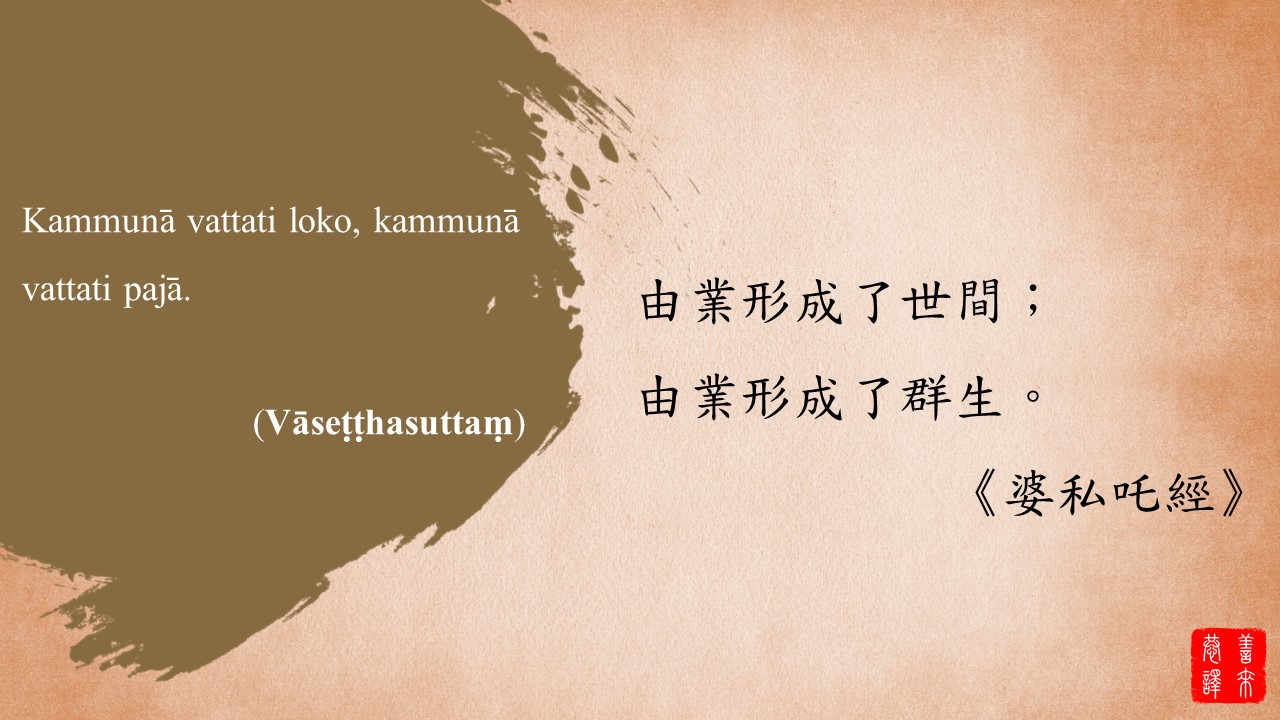 投影片2.JPG