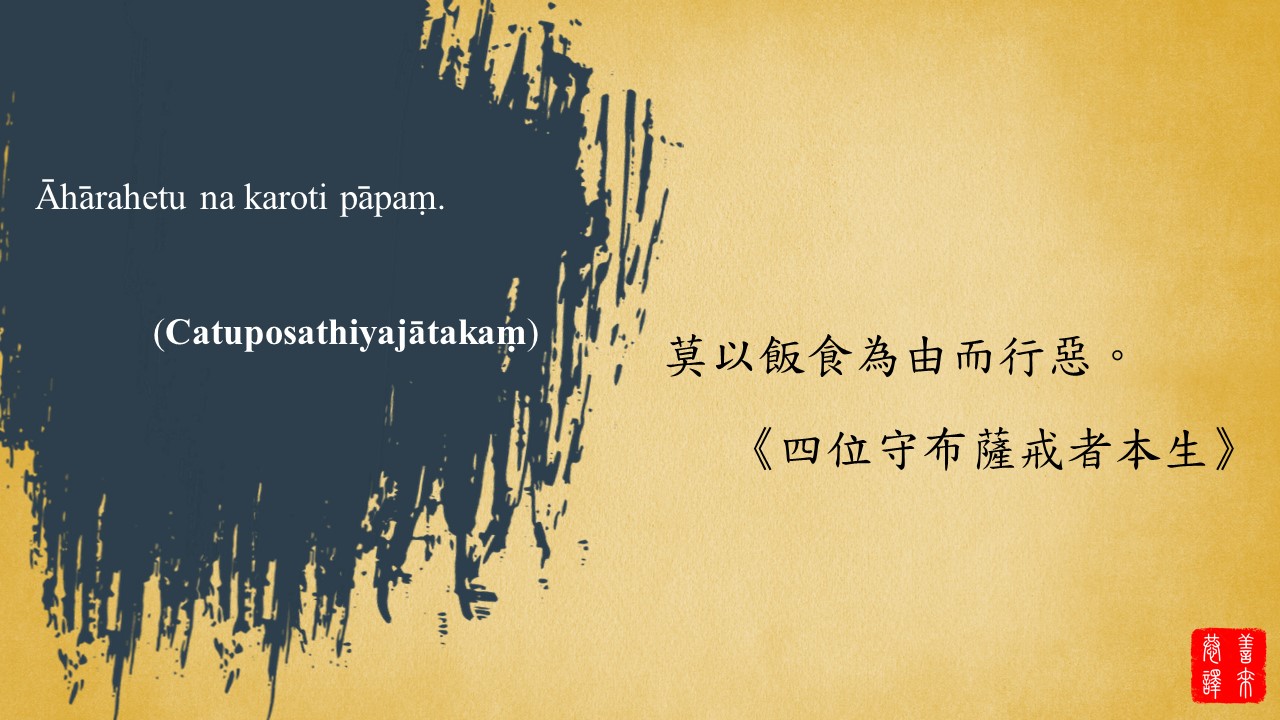 投影片4.JPG