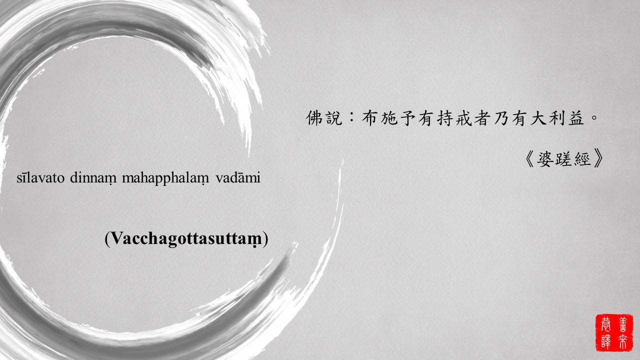 投影片8.JPG