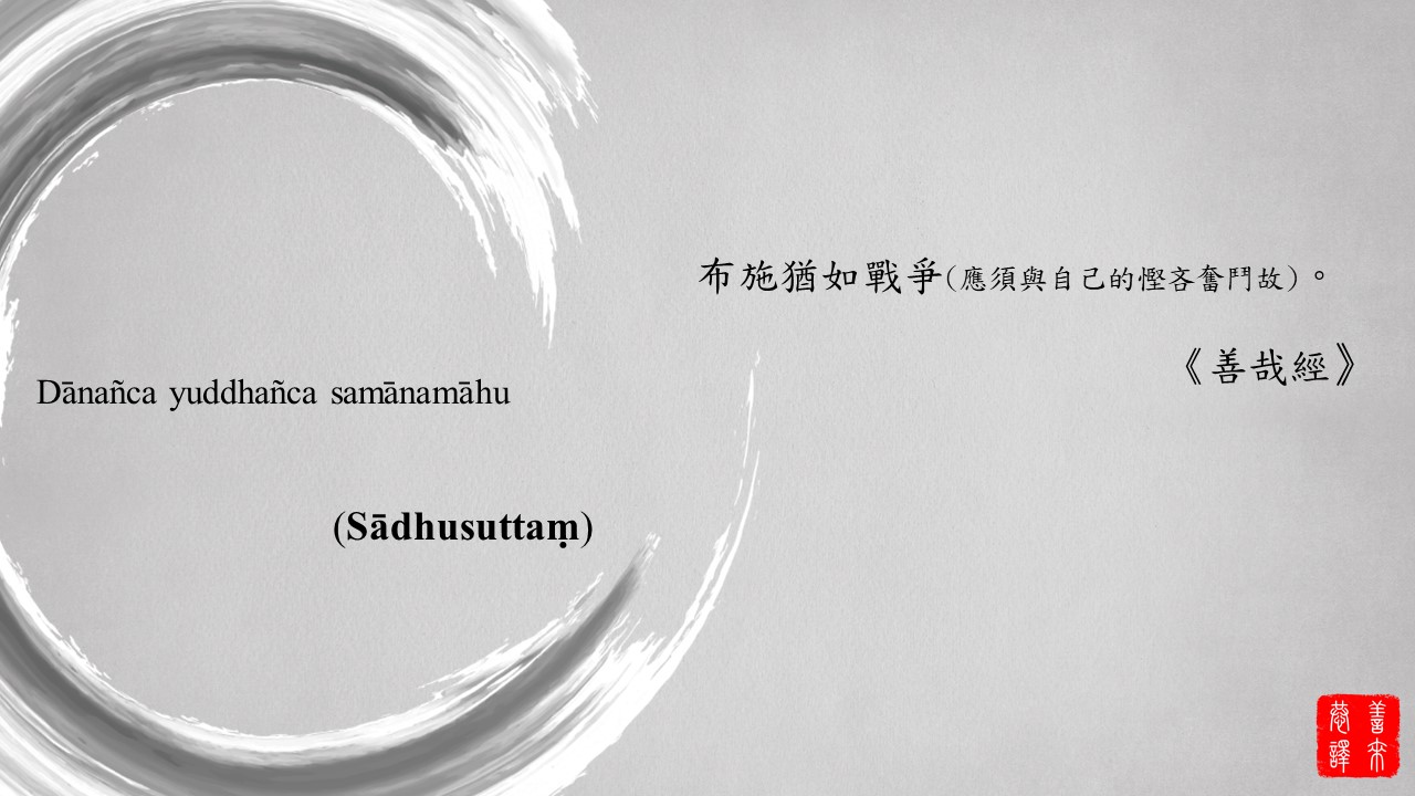 投影片9.JPG