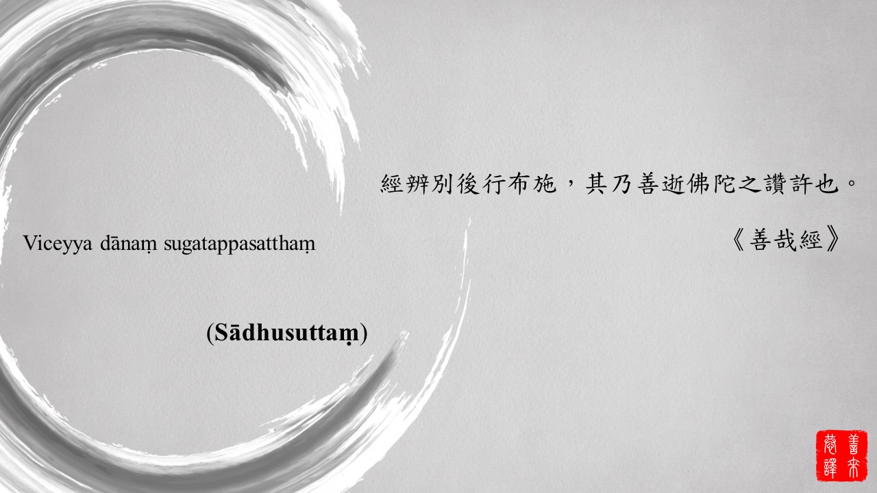 投影片10.JPG