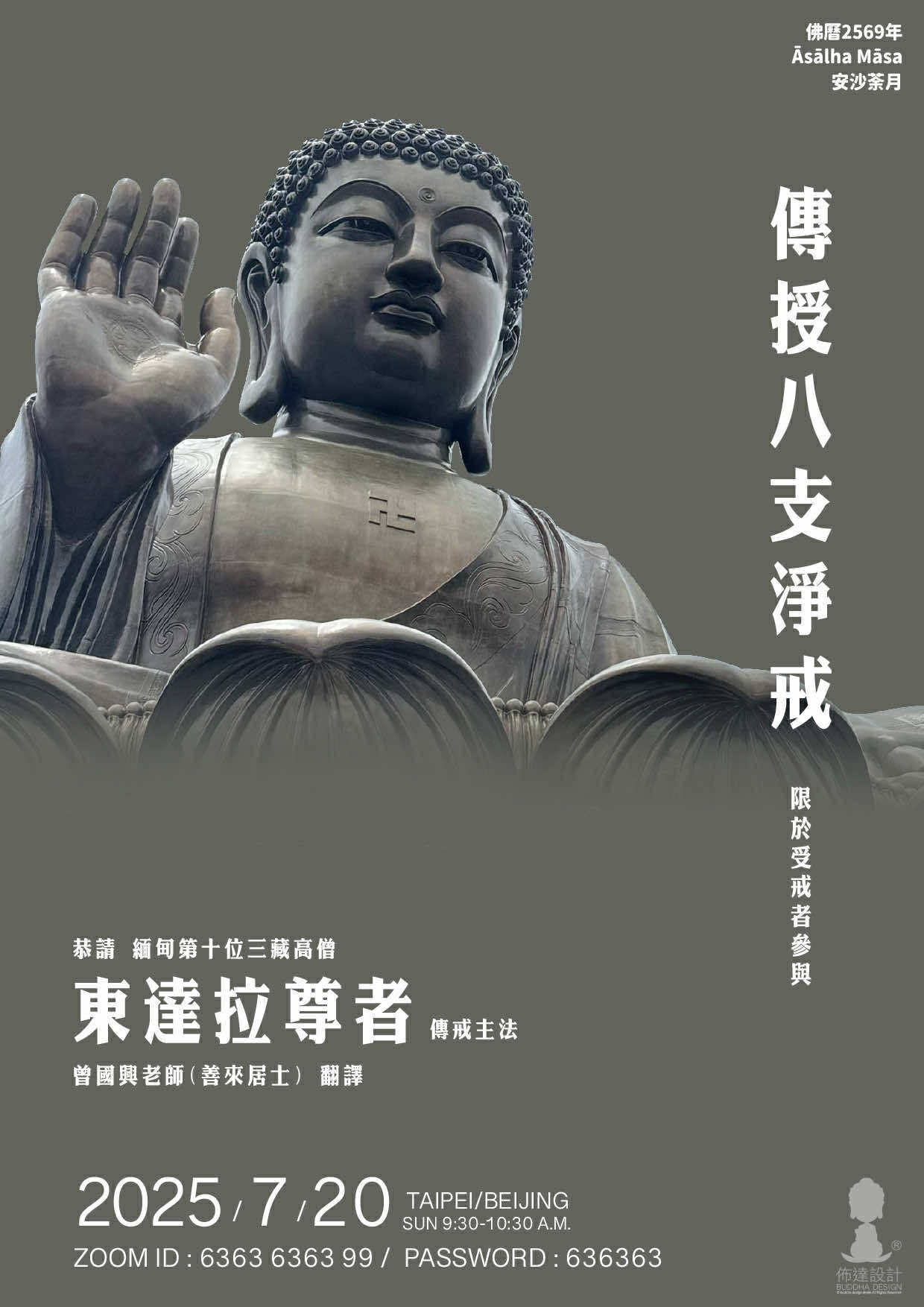 竖.jpg