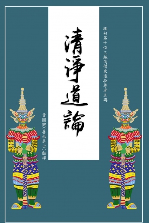關於我們