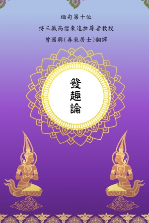 關於我們