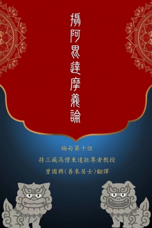 關於我們